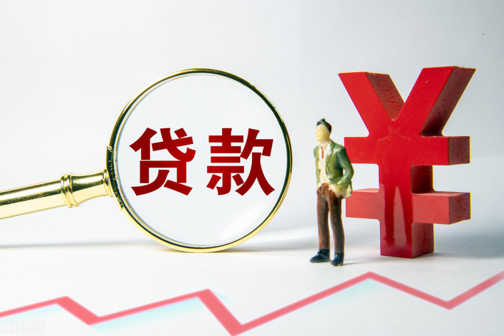 北京昌平区私人借贷：如何正确理解和利用私人借贷的优势与风险